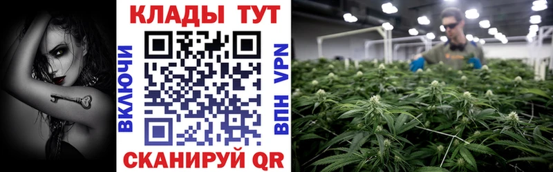 Сколько стоит Люберцы Марихуана  ГАШ 