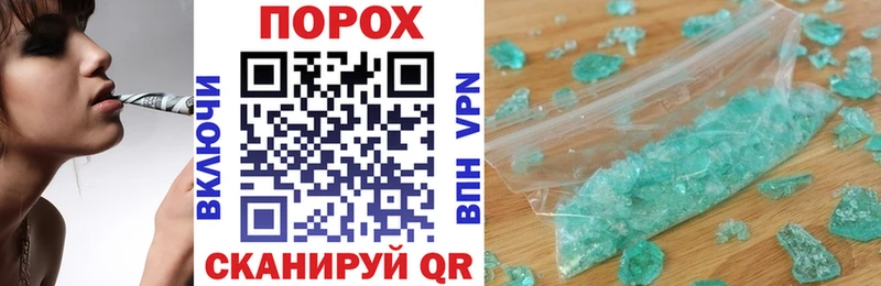 АМФ Premium  Люберцы 