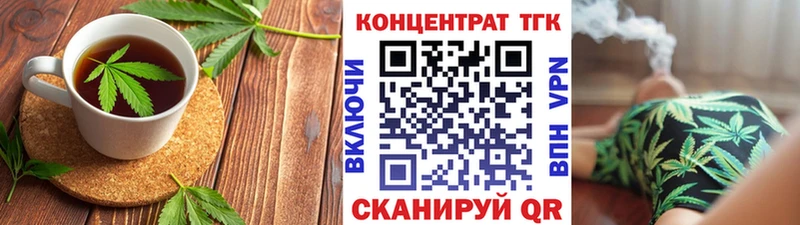 Cannafood марихуана ОМГ ОМГ вход Люберцы наркошоп