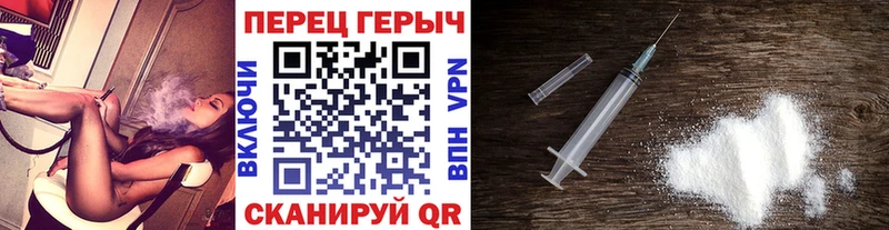 kraken ONION  Люберцы  Героин Афган 