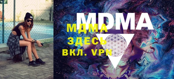 кокаин VHQ Белоозёрский