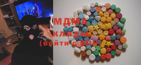 кокаин VHQ Белоозёрский