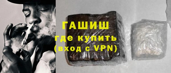 кокаин VHQ Белоозёрский