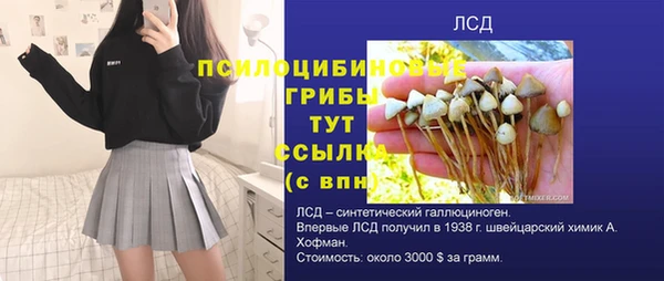 кокаин VHQ Белоозёрский
