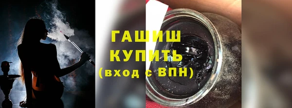 кокаин VHQ Белоозёрский