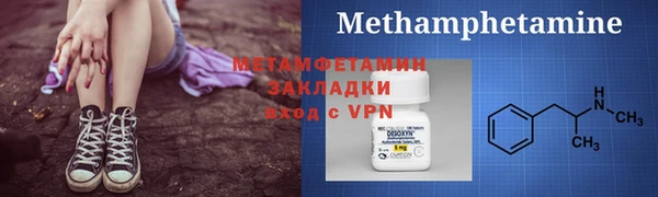 кокаин VHQ Белоозёрский