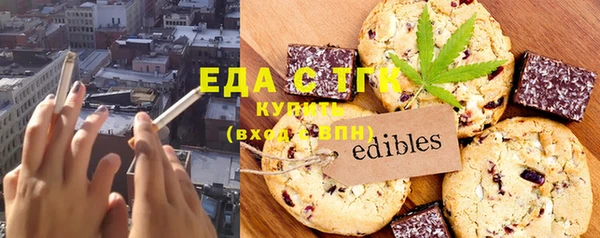 кокаин VHQ Белоозёрский