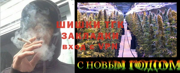 кокаин VHQ Беломорск