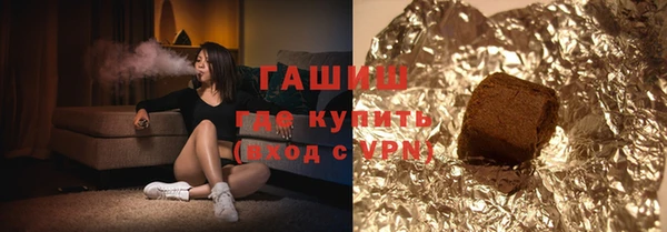кокаин VHQ Белоозёрский