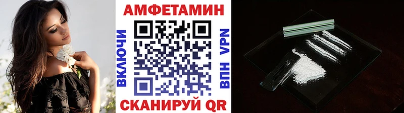 ссылка на мегу ССЫЛКА  Люберцы  Первитин винт 